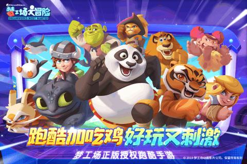 无名之辈