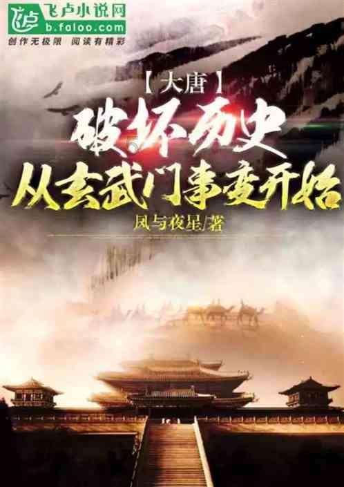 现在能来青海省旅游吗？都需要什么证件？其实就这么简单！游戏画面