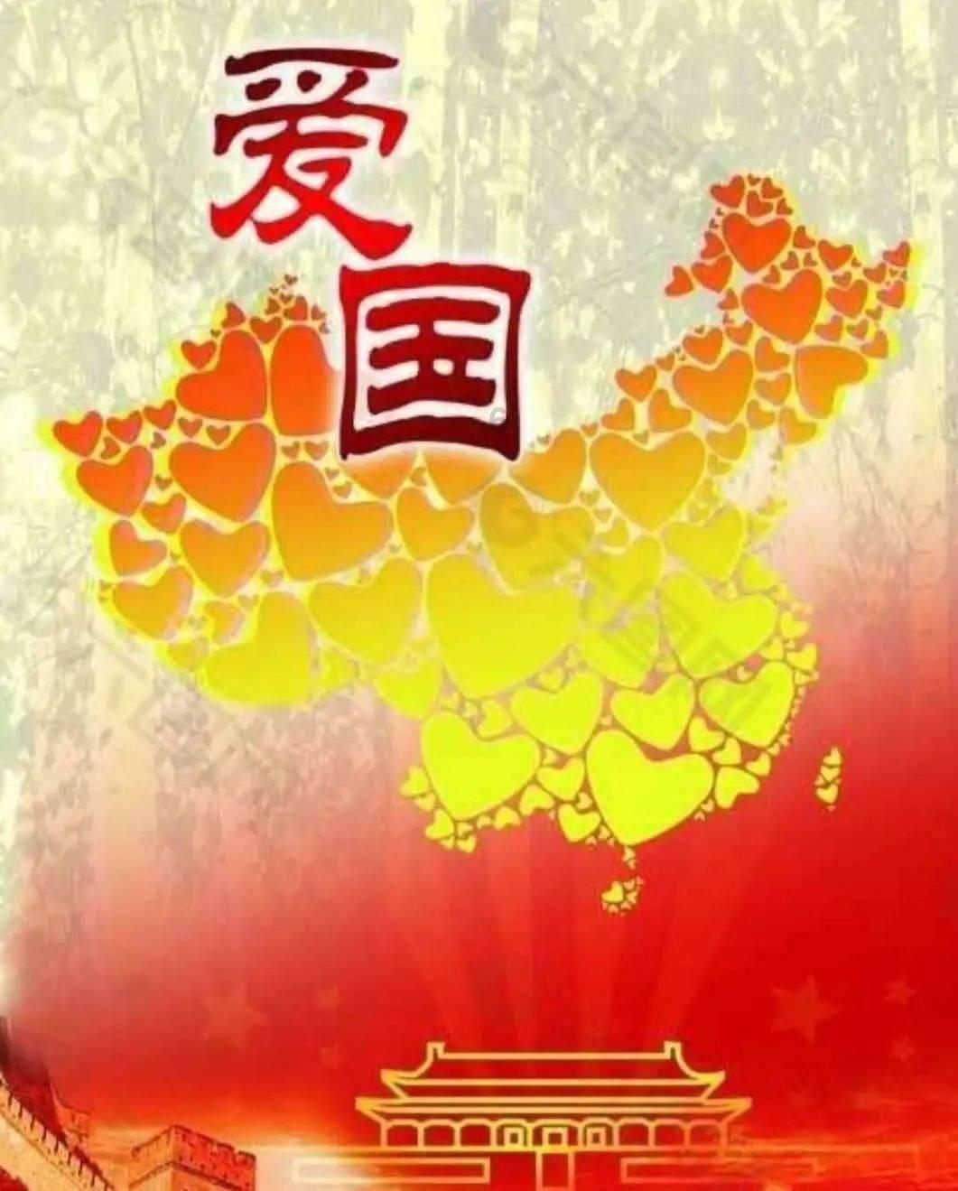 超数码宝贝3.0