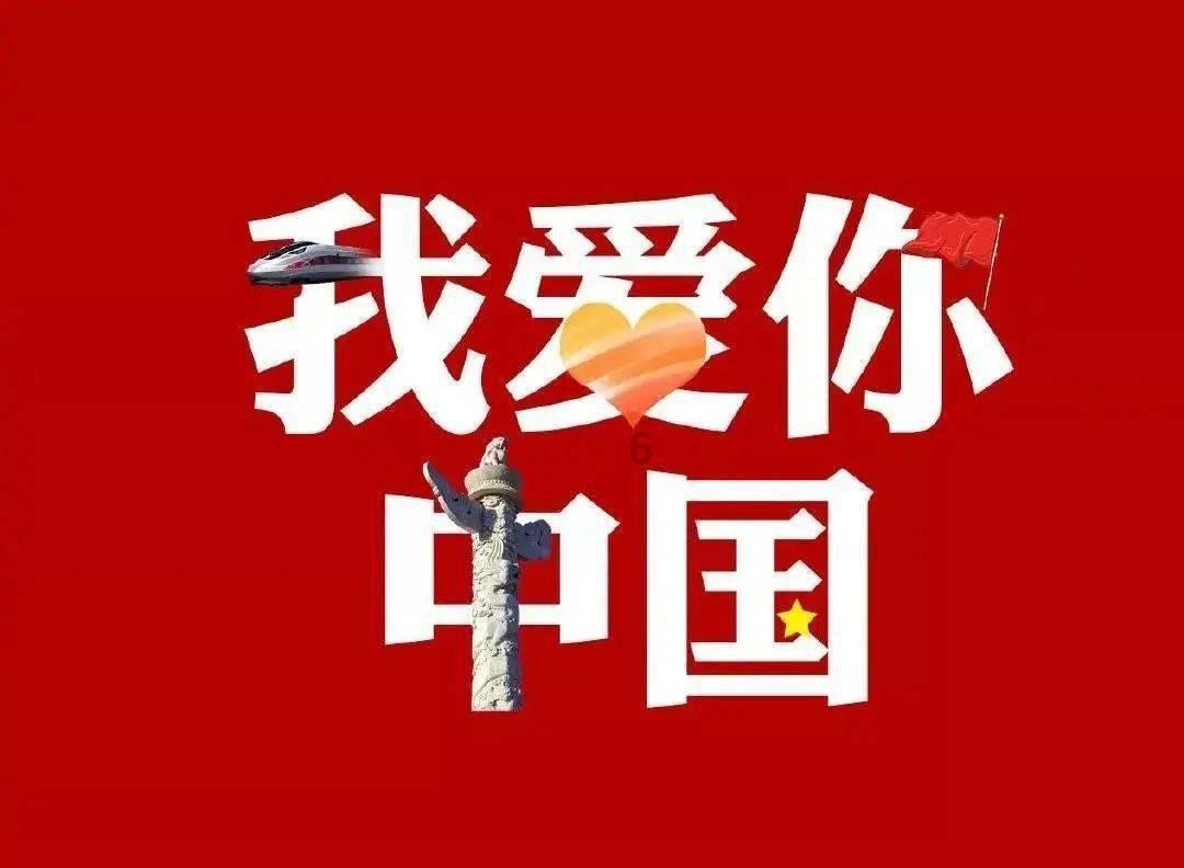 2024年首轮寒潮来了武汉最低温将降至-8℃