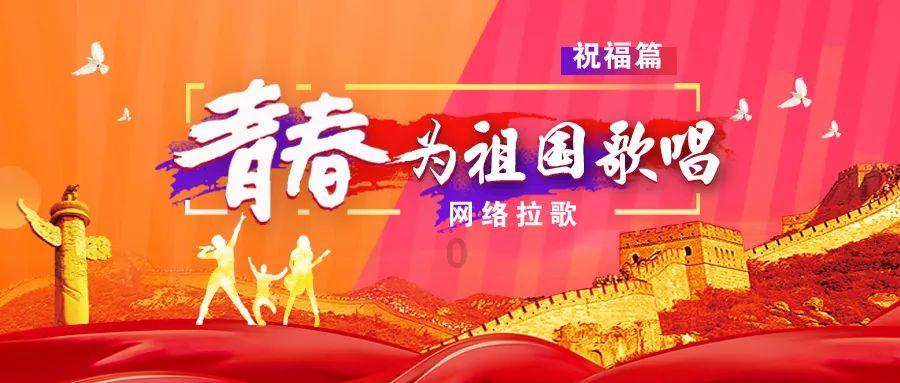 进击的城堡
