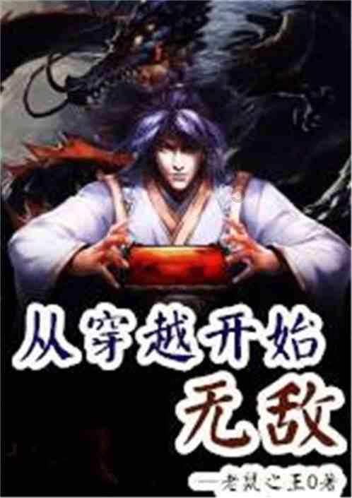 逗小猴开心系列200