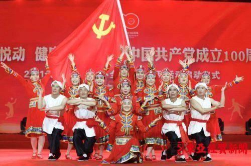 现在能来青海省旅游吗？都需要什么证件？其实就这么简单！游戏画面