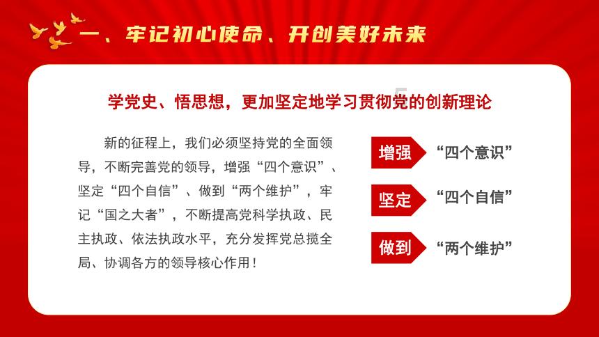 有杀气童话